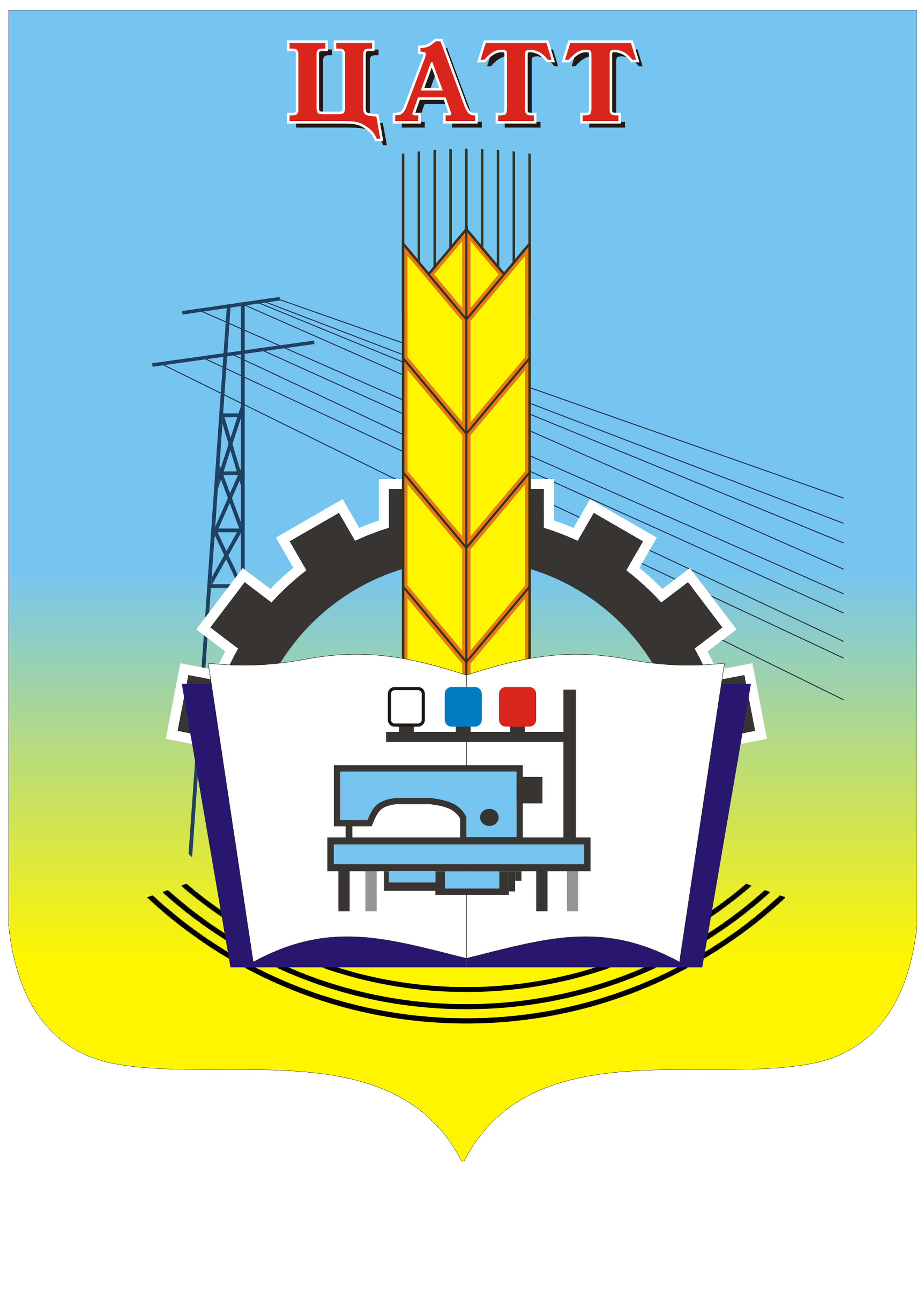 Государственное автономное профессиональное образовательное  учреждение Чувашской Республики 
